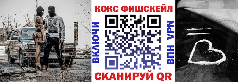 Купить закладку A PVP  Метадон  ГАШ  КОКАИН  Мефедрон  АМФ  Шахунья