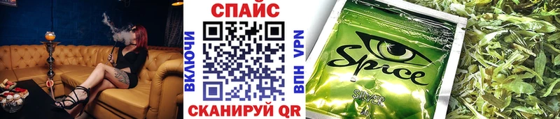 БУТИРАТ Butirat Шахунья