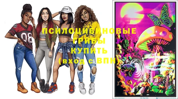 бутик Кукмор