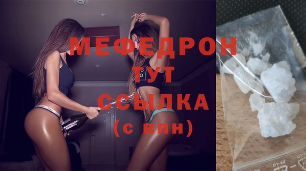 бутик Кукмор