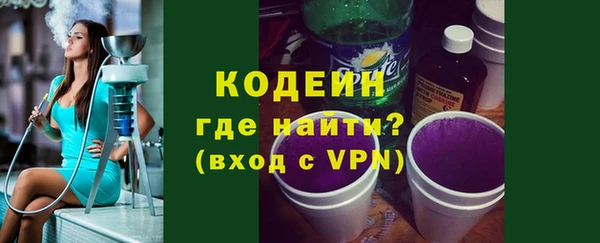 бутик Кукмор