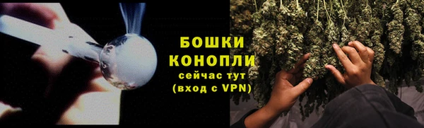 метадон Куйбышев