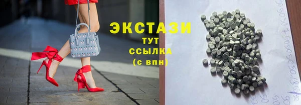 бутик Кукмор