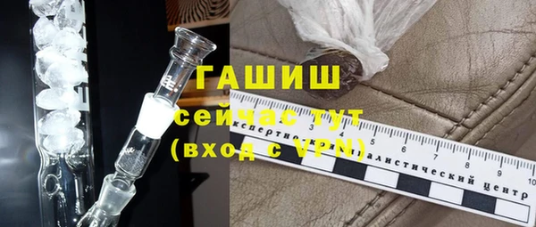 бутик Кукмор