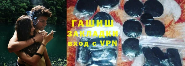 бутик Кукмор