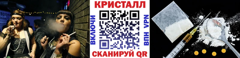 Купить  Шахунья  Первитин пудра 
