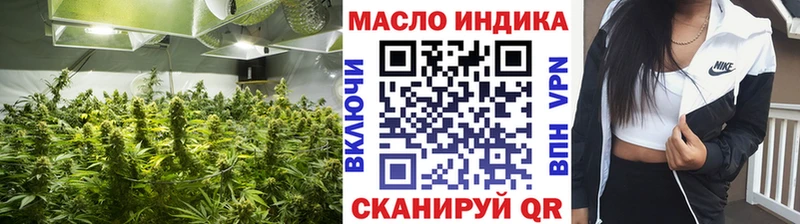 Дистиллят ТГК Wax  Купить  Шахунья 